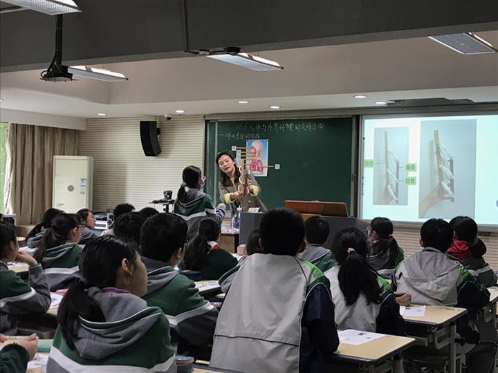 玄武区初中生物教研活动在第九初级中学举行.jpg