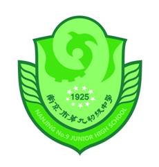 校徽